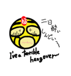 MR. LUCKY MAN（個別スタンプ：16）