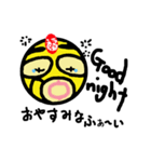 MR. LUCKY MAN（個別スタンプ：26）
