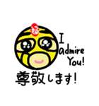 MR. LUCKY MAN（個別スタンプ：29）