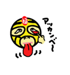 MR. LUCKY MAN（個別スタンプ：31）