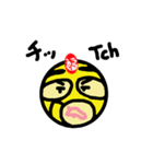 MR. LUCKY MAN（個別スタンプ：32）