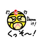 MR. LUCKY MAN（個別スタンプ：34）