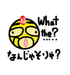 MR. LUCKY MAN（個別スタンプ：36）