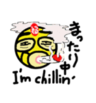 MR. LUCKY MAN（個別スタンプ：39）