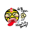 MR. LUCKY MAN（個別スタンプ：40）