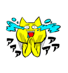 ワンダフルな猫ちゃん（個別スタンプ：13）