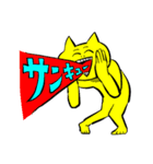 ワンダフルな猫ちゃん（個別スタンプ：30）