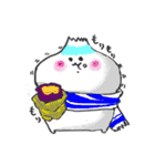 ふじたろうのまったりライフ（個別スタンプ：13）