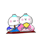 ふじたろうのまったりライフ（個別スタンプ：18）
