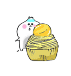 ふじたろうのまったりライフ（個別スタンプ：24）