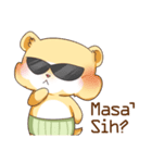 Cool Hamster（個別スタンプ：27）