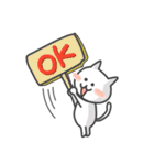 夫婦円満。（個別スタンプ：1）