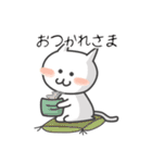 夫婦円満。（個別スタンプ：2）