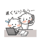 夫婦円満。（個別スタンプ：4）