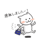 夫婦円満。（個別スタンプ：5）