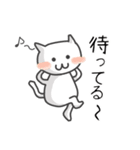 夫婦円満。（個別スタンプ：8）