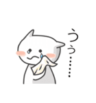 夫婦円満。（個別スタンプ：18）