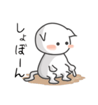夫婦円満。（個別スタンプ：19）