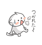 夫婦円満。（個別スタンプ：21）
