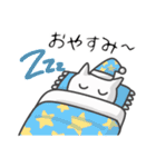 夫婦円満。（個別スタンプ：23）
