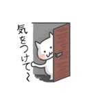 夫婦円満。（個別スタンプ：25）