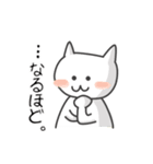 夫婦円満。（個別スタンプ：28）