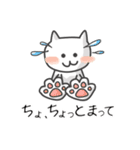 夫婦円満。（個別スタンプ：31）