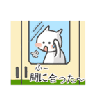 夫婦円満。（個別スタンプ：34）