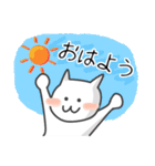 夫婦円満。（個別スタンプ：37）