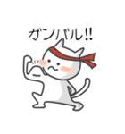 夫婦円満。（個別スタンプ：38）