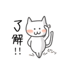 夫婦円満。（個別スタンプ：40）