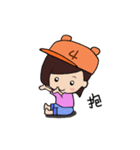 77girl's life（個別スタンプ：7）