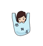77girl's life（個別スタンプ：10）