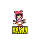 77girl's life（個別スタンプ：17）