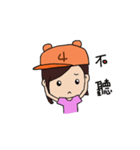 77girl's life（個別スタンプ：25）