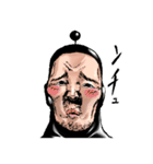 オジタイツー星人（個別スタンプ：1）