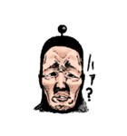 オジタイツー星人（個別スタンプ：4）