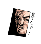 オジタイツー星人（個別スタンプ：6）