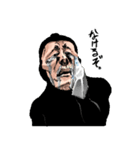 オジタイツー星人（個別スタンプ：9）