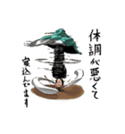 オジタイツー星人（個別スタンプ：19）