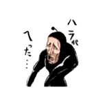 オジタイツー星人（個別スタンプ：20）