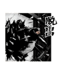 オジタイツー星人（個別スタンプ：21）
