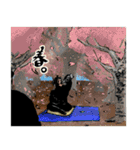 オジタイツー星人（個別スタンプ：26）