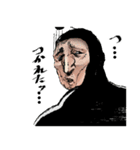 オジタイツー星人（個別スタンプ：32）
