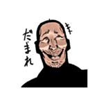 オジタイツー星人（個別スタンプ：38）