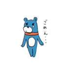 あおくま（個別スタンプ：2）