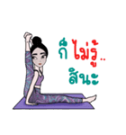 REDREDYOGA（個別スタンプ：3）