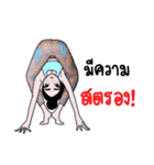 REDREDYOGA（個別スタンプ：4）