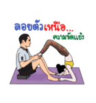 REDREDYOGA（個別スタンプ：5）
