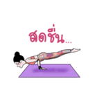 REDREDYOGA（個別スタンプ：6）